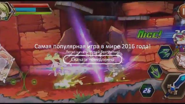 Самая популярная игра в мире 2016 года! смотреть онлайн
