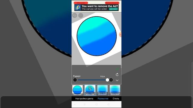 как рисовать пейзаж в Ibis paint X смотреть онлайн