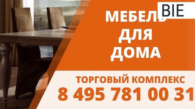 реклама для наружного led экрана для ТЦ Автомобили и Автозапчасти смотреть онлайн