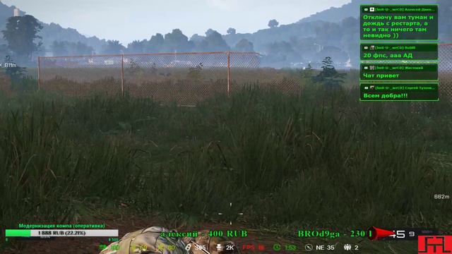 ArmA 3 Exile mod # Джунгли несущие смерть. 2 день на RU RFZ|Tanoa| смотреть онлайн