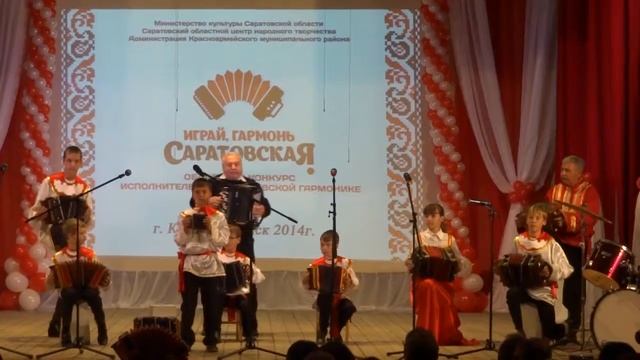 "Играй гармонь саратовская"" смотреть онлайн