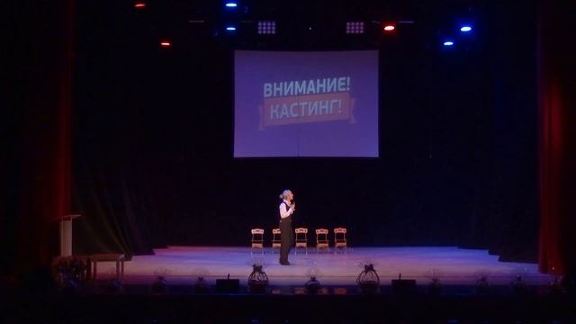 Кастинг. Николь объясняет правила Кастинга. смотреть онлайн
