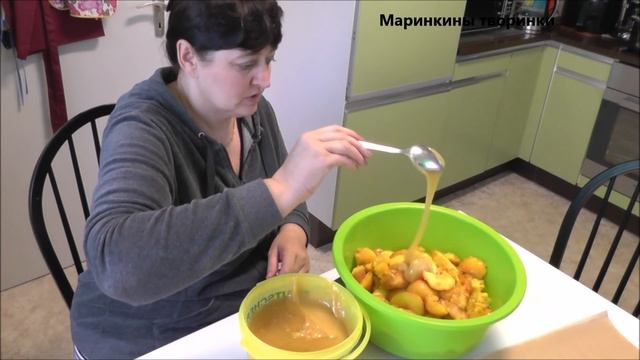 Персиковая пастила смотреть онлайн