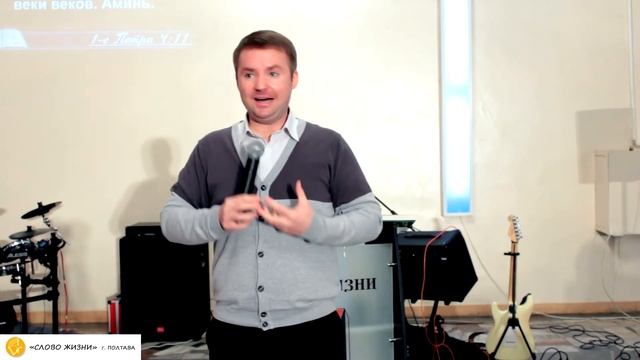«Добрые домостроители благодати Божьей» (воскресная проповедь, 19.04.2015 г.) смотреть онлайн