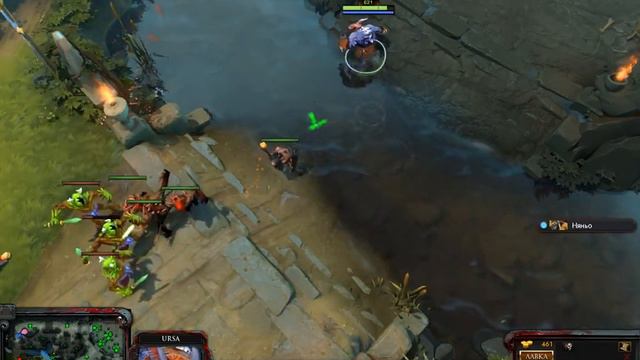 Kill Roshan 5 min (Ursa) смотреть онлайн