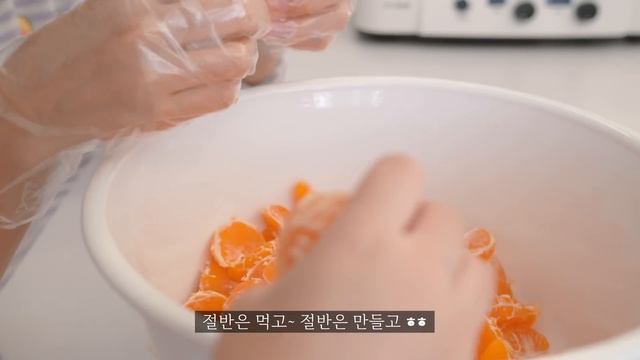 SUB) 2022년 헤이메이데이 추천 살림템 베스트 17 ? смотреть онлайн