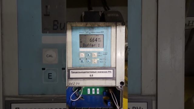Калибровка Ph метра Endress+Hauser Liquisys M CPM 223/253 смотреть онлайн