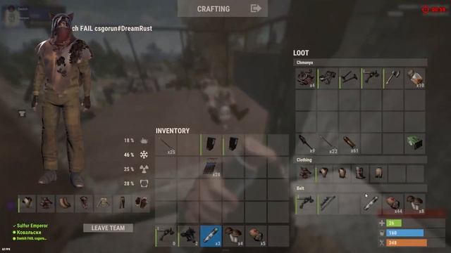 POV: КАК НУЖНО ВЫБИВАТЬ ОРУЖИЕ В НАЧАЛЕ ВАЙПА Rust/Раст смотреть онлайн