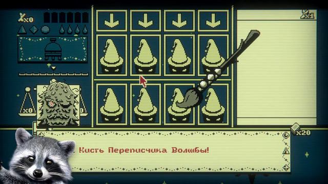 Stream смотреть онлайн