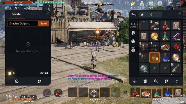 Lineage 2M Гайд Старт Для Новичков Без Доната Квесты L2M смотреть онлайн