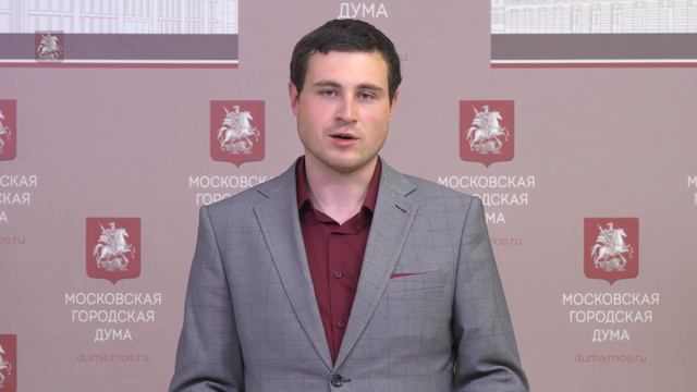 22.07.2020. Александр Соловьев о приведении отдельных законов Москвы в соответствие с ФЗ смотреть онлайн