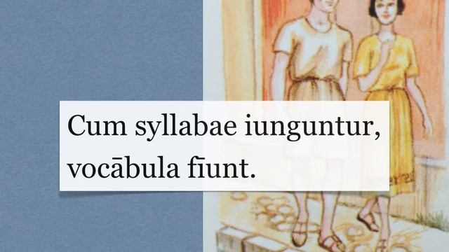 Capitulum XVIII, Lectio Prima смотреть онлайн