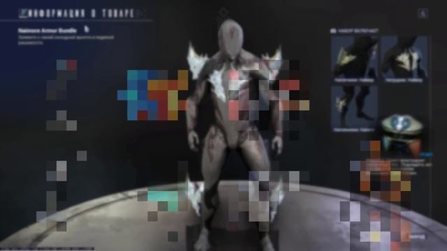 Warframe | Новости ? | Дата КОНЦА Ночной Волны, будущие НАГРАДЫ и начало УСАБРЯ ? смотреть онлайн