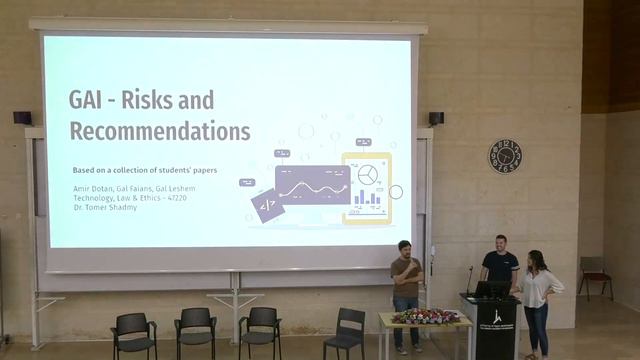 The MATAR Conference 2023 - Lectures by the our students смотреть онлайн