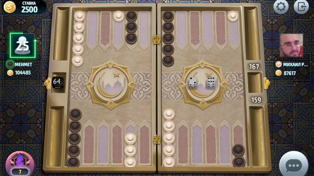 играть в нарды онлайн , play backgammon online смотреть онлайн