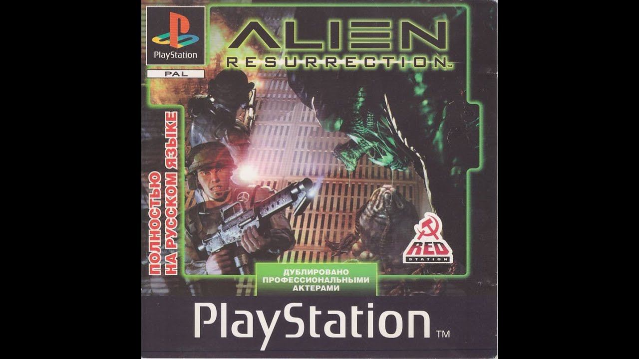 Alien Resurrection [Full Rus] [Koteuz + RED Station]