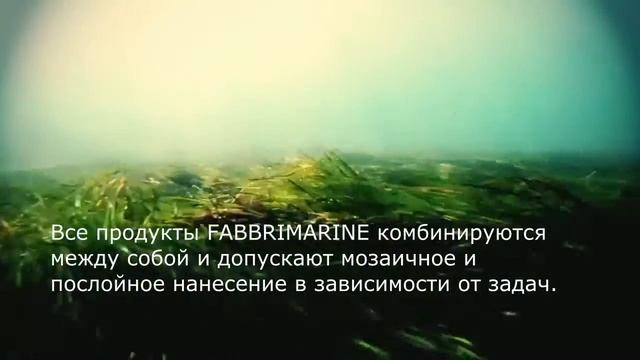 FABBRIMARINE смотреть онлайн