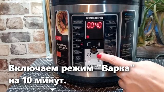 Научные Открытия и Изобретения