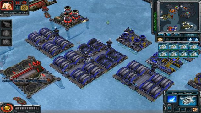 RED ALERT 3 COMMAND CONQUER ЯПОНСКАЯ ПЛАВУЧАЯ КРЕПОСТЬ смотреть онлайн