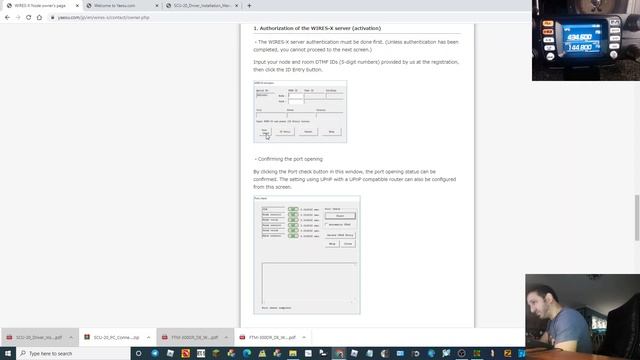 Yaesu FTM300 -Wire X - PC Versions using SCU20 cable (no antenna) смотреть онлайн