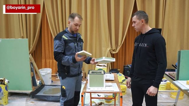 Ремонт квартир своими руками