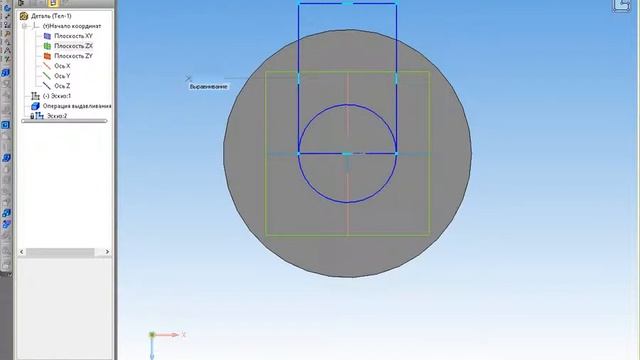 Специально для Тани, как сделать подкову) смотреть онлайн