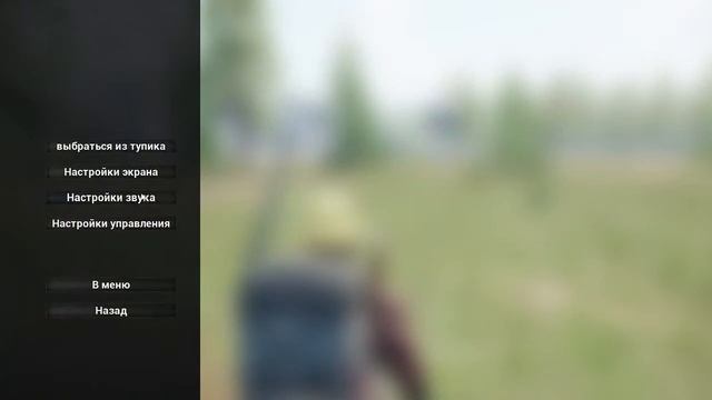 No One Survived | Reload | Обновление 0.0.6.0 смотреть онлайн