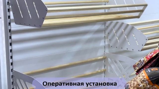 Торговое оборудование, металлические стеллажи, витрины и прилавки, город Ташкент, сделка № 206170.