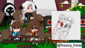 Lp. | 18 |  Реакция Тринадцать огней на лололошку |