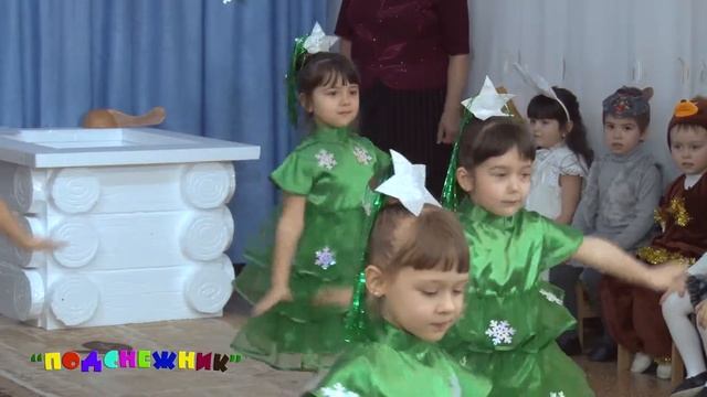 гр.ПОДСНЕЖНИК 2019 смотреть онлайн