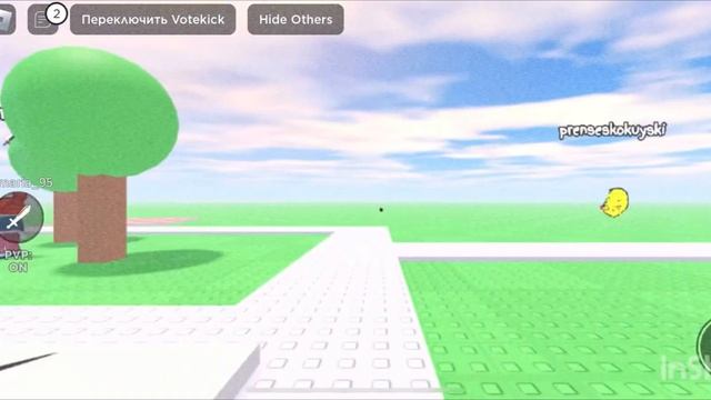 16 ноября 2023 г. смотреть онлайн