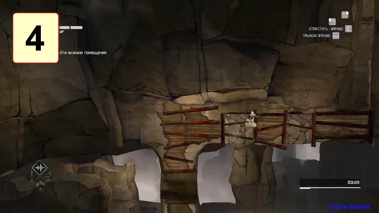 Прохождение ►Assassin's Creed: Chronicles India◄【• Выпуск• #4】