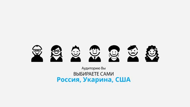 Раскрутка видео на YouTube смотреть онлайн