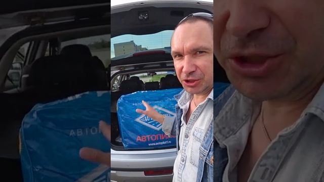 Ты Оценишь Это на Geely Atlas @Ivan Skachkov смотреть онлайн