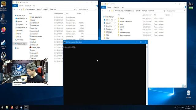 Перенос игры из Steam в другое место смотреть онлайн