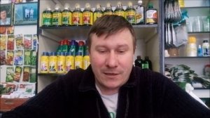 Препараты: Чистый сад, спасатель томата, винограда, огурца и т.д.