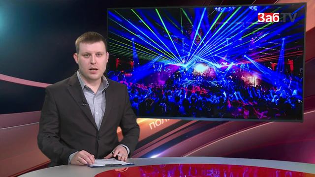 Торговля смертью и лекарство не по возрасту