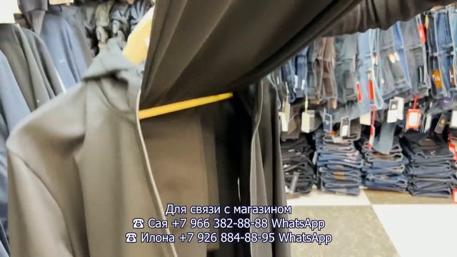 МУЖСКАЯ ОДЕЖДА У САИ? НОВИНКИ✨ КУРТКИ| КОСТЮМЫ| ДЖИНСЫ| ФУТБОЛКИ? Рынок Садовод. Москва смотреть онлайн