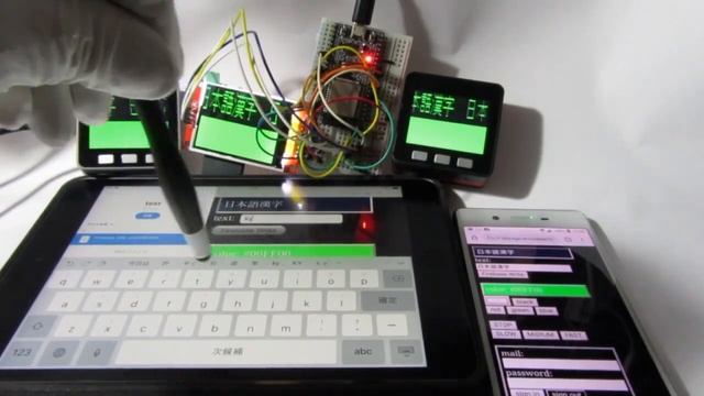 Firebase Realtime Database ESP32 Android iOS M5Stack смотреть онлайн