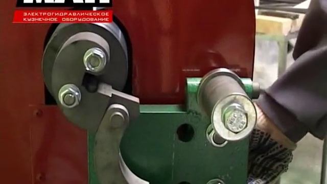 Демонстрация работы станка для ковки "Мастер-1" (нов) смотреть онлайн