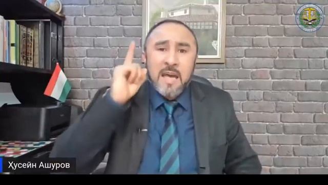 Ответ!! Оби чашми Модарат акси туро дида!!!! смотреть онлайн