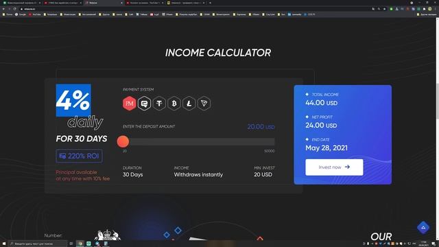 Retaone.io обзор нового проекта для приумножения денег смотреть онлайн