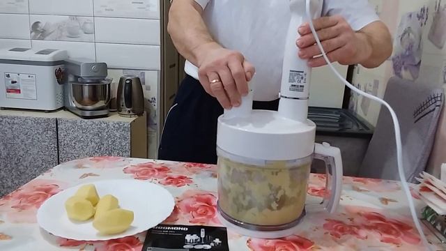 Мультисистема Redmond. Блендер Редмонд RHB-2974 смотреть онлайн