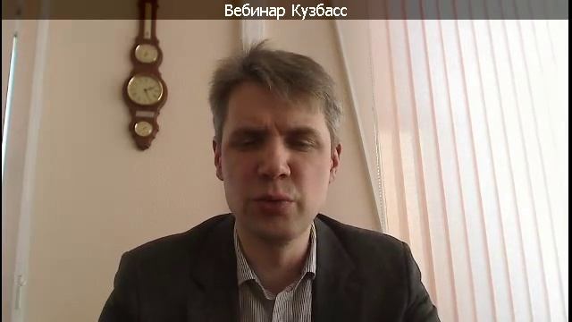 Онлайн-консультация по вопросам регулирования строительной отрасли смотреть онлайн