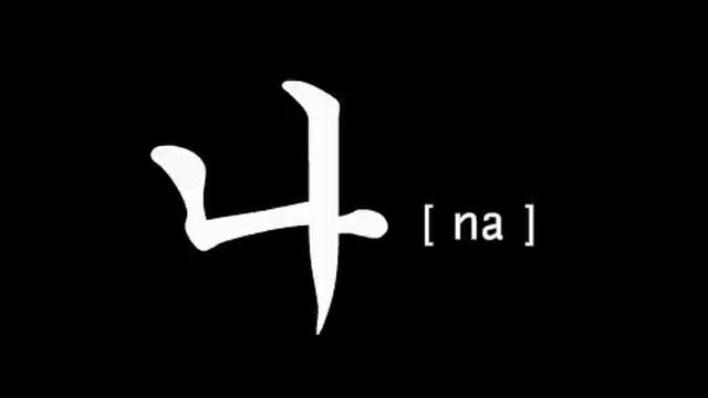 Learn Korean - Learn How to Read and Write Hangul смотреть онлайн