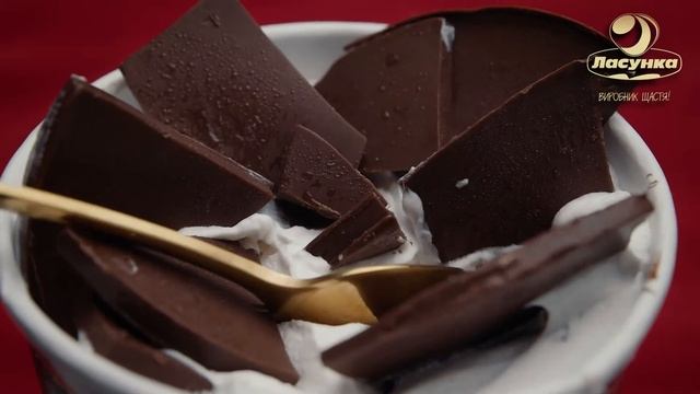 LASUNKA | ICE CREAM смотреть онлайн