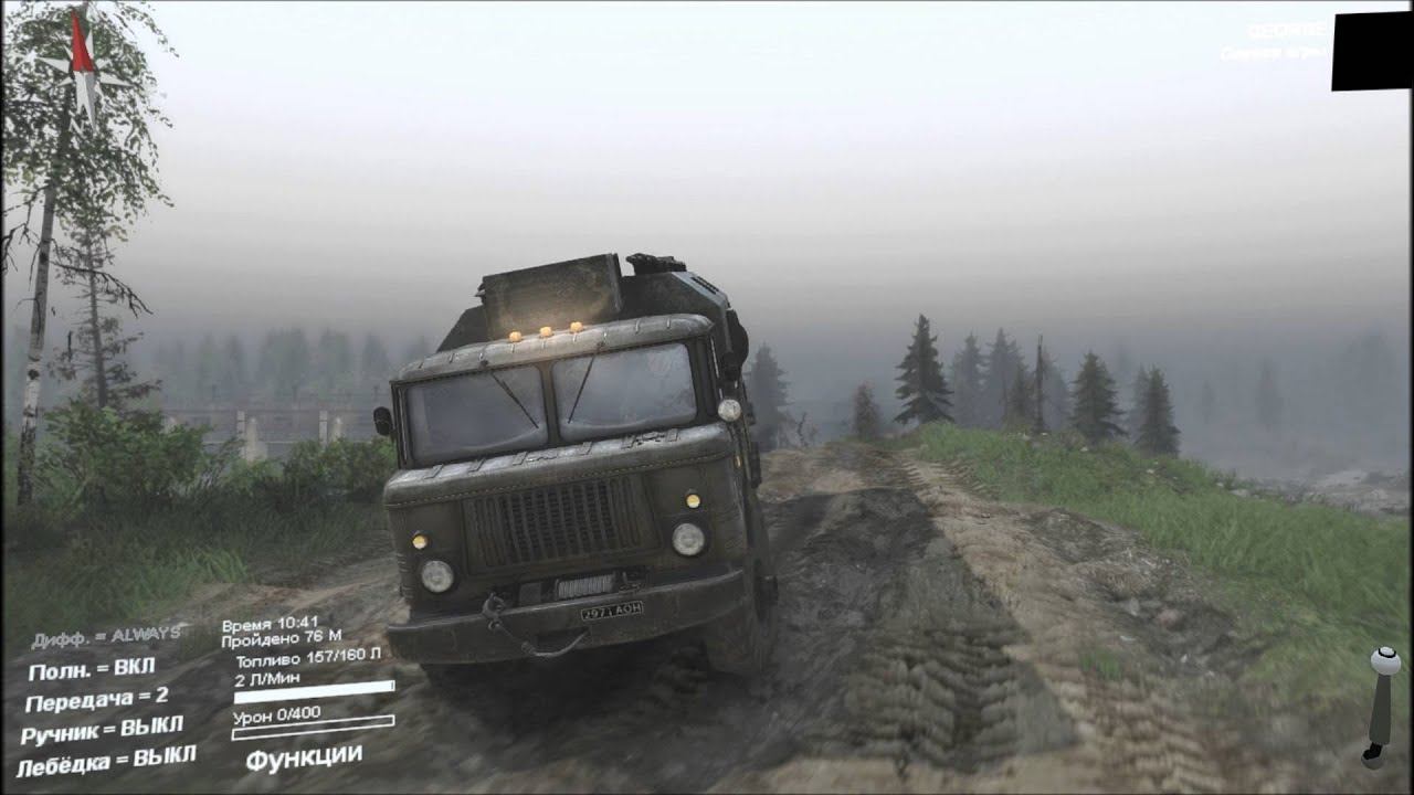 4 Spintires George G Kostandi