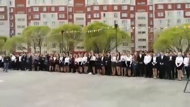 Последний звонок в Тюмени (школа № 89)