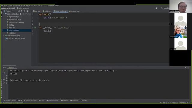 Python-mini| 2.2 - Способы запуска скриптов смотреть онлайн