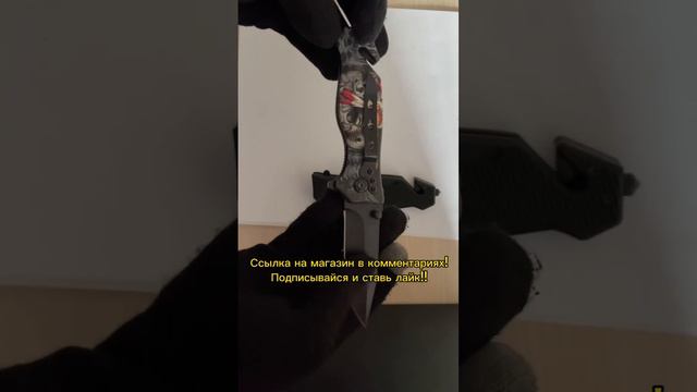 Острые складные ножи из магазина Fantom #складнойнож #нож #рыбалка #туризм #охота смотреть онлайн